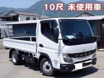 2026 Mitsubishi Fuso Canter