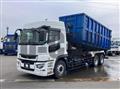 2024 Mitsubishi Fuso Super Great