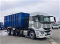 2024 Mitsubishi Fuso Super Great