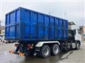 2024 Mitsubishi Fuso Super Great