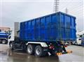 2024 Mitsubishi Fuso Super Great