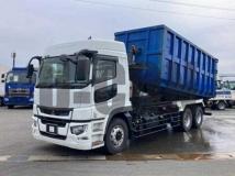 2024 Mitsubishi Fuso Super Great