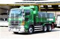 2012 Hino Profia