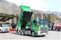 2012 Hino Profia