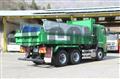2012 Hino Profia