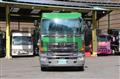 2012 Hino Profia