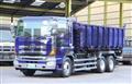 2008 Hino Profia