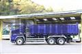2008 Hino Profia