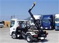 2026 Mitsubishi Fuso Canter