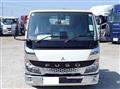 2026 Mitsubishi Fuso Canter
