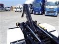 2026 Mitsubishi Fuso Canter
