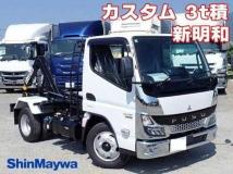 2026 Mitsubishi Fuso Canter