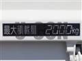 2016 Isuzu Elf Truck