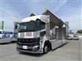 2026 Mitsubishi Fuso Super Great