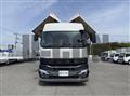 2026 Mitsubishi Fuso Super Great