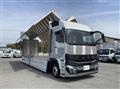 2026 Mitsubishi Fuso Super Great
