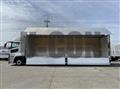2026 Mitsubishi Fuso Super Great