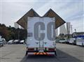 2026 Mitsubishi Fuso Super Great
