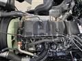 2026 Mitsubishi Fuso Super Great