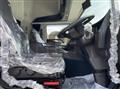 2026 Mitsubishi Fuso Super Great