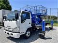2013 Isuzu Elf Truck