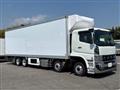 2026 Mitsubishi Fuso Super Great