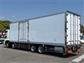 2026 Mitsubishi Fuso Super Great