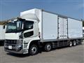 2026 Mitsubishi Fuso Super Great