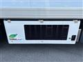 2026 Mitsubishi Fuso Super Great