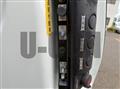 2020 Mitsubishi Fuso Canter