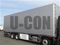 2025 Hino Profia