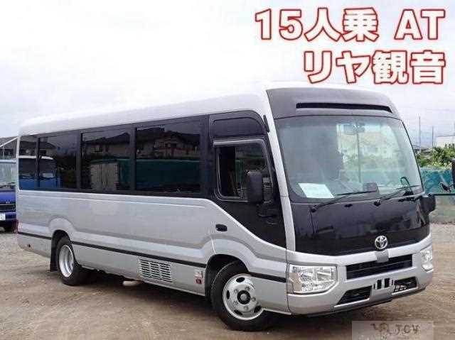 2021 Toyota Coaster