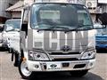 2022 Toyota Dyna Truck