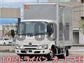 2024 Hino Dutro