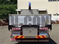 2018 Mitsubishi Fuso Super Great