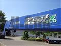 2018 Mitsubishi Fuso Super Great