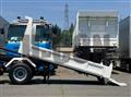 2026 Hino Dutro
