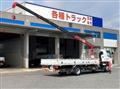 2016 Mitsubishi Fuso Fighter