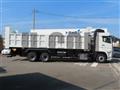 2026 Mitsubishi Fuso Super Great