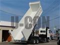 2026 Mitsubishi Fuso Super Great