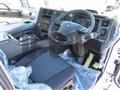 2026 Mitsubishi Fuso Super Great