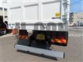 2026 Mitsubishi Fuso Super Great