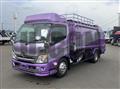 2022 Hino Dutro