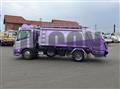 2022 Hino Dutro