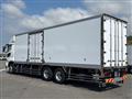 2026 Mitsubishi Fuso Super Great
