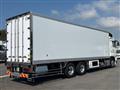 2026 Mitsubishi Fuso Super Great