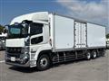 2026 Mitsubishi Fuso Super Great