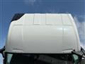 2026 Mitsubishi Fuso Super Great