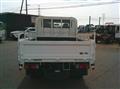 2015 Toyota Dyna Truck