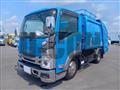 2023 Isuzu Elf Truck